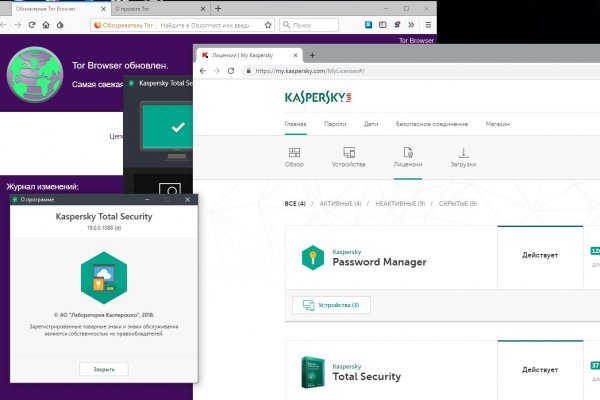 Kra33at