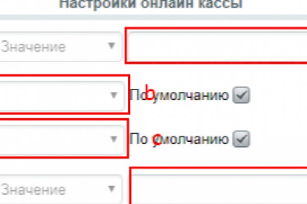 Kraken рабочее зеркало