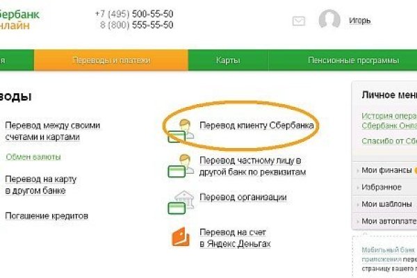 Кракен маркетплейс это