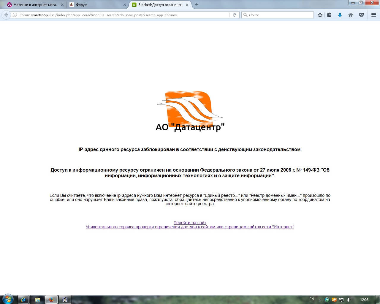 Kraken url
