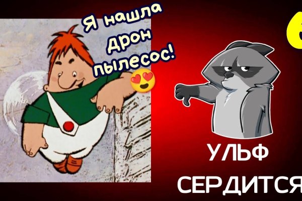 Кракен это современный даркнет маркетплейс