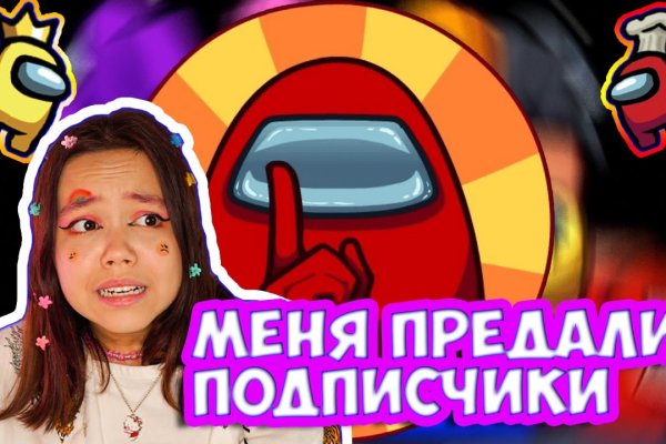 Сайт кракен рабочая ссылка