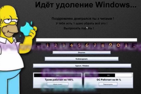 Кракен онион kraken dark link