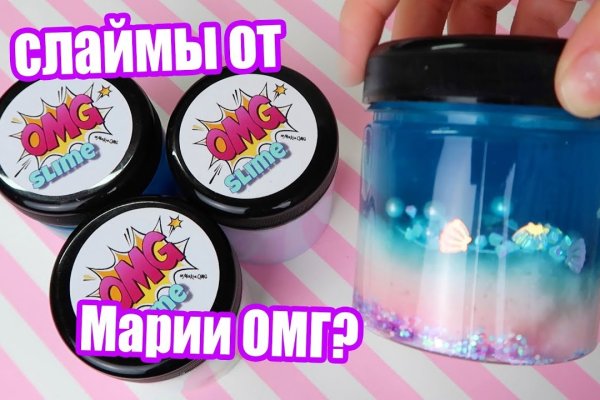 Сайт kraken в tor