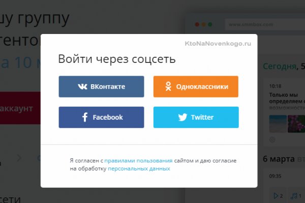 Кракен последние ссылки