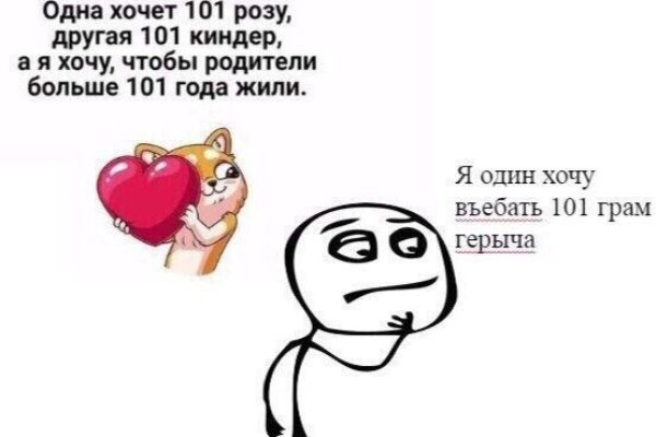 Clear ссылка на кракен