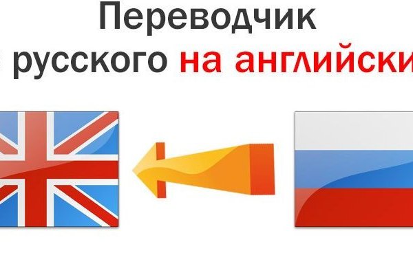 Кракен маркетплейс ассортимент