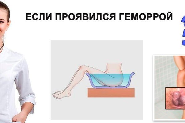 Кракен меф