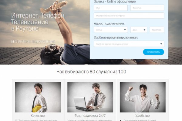 Кракен даркнет рабочая ссылка