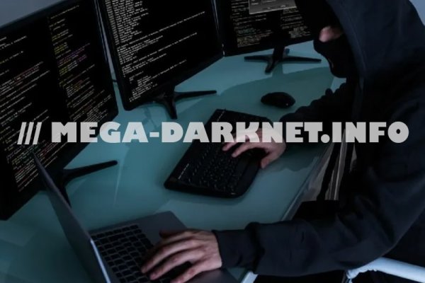 Как вывести деньги с кракена тор