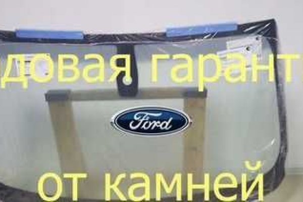 Сайт кракен тор