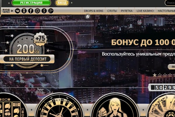 Кракен тор ссылка сегодня