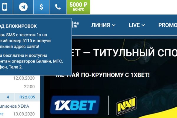 Кракен маркетплейс ссылка krakenat2krnkrnk com