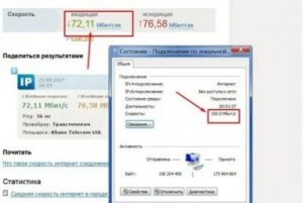 Kraken сайт kraken clear com