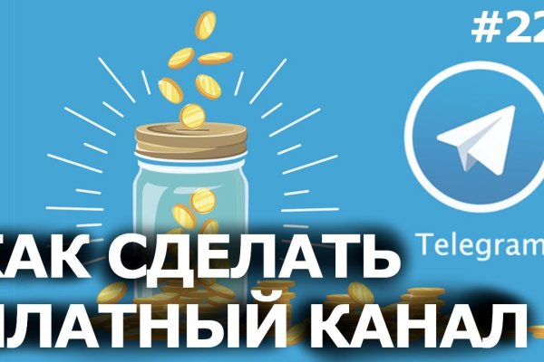 Кракен зеркало на тор