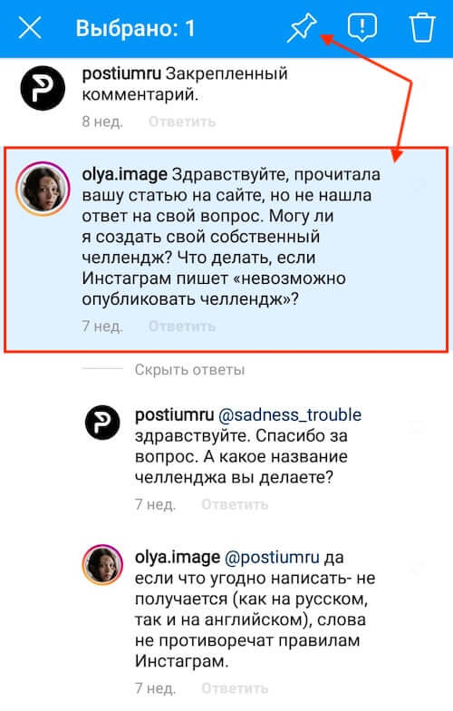 Кракен тор ссылка онлайн