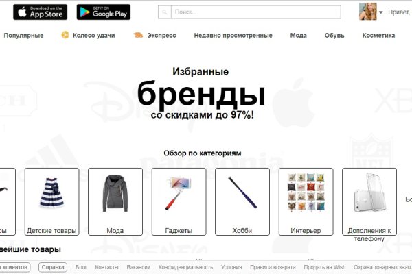 Кракен ссылка тор