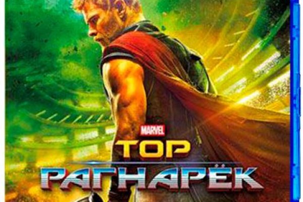 Кракен даркнет ссылка