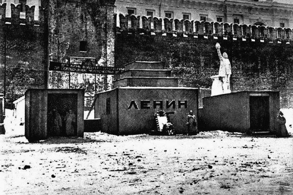 Реальные ссылки кракен