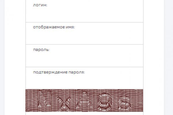 Кракен зеркала krk store com