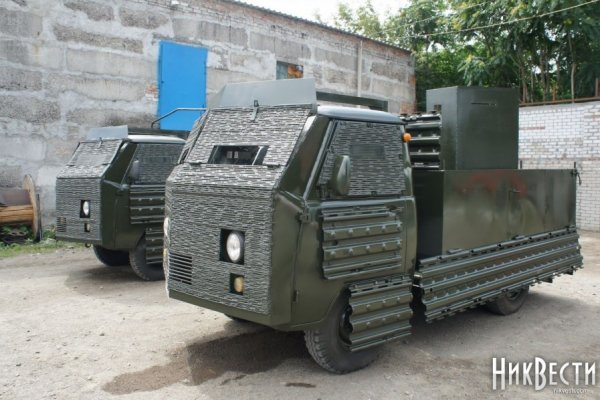 Tor kraken маркет