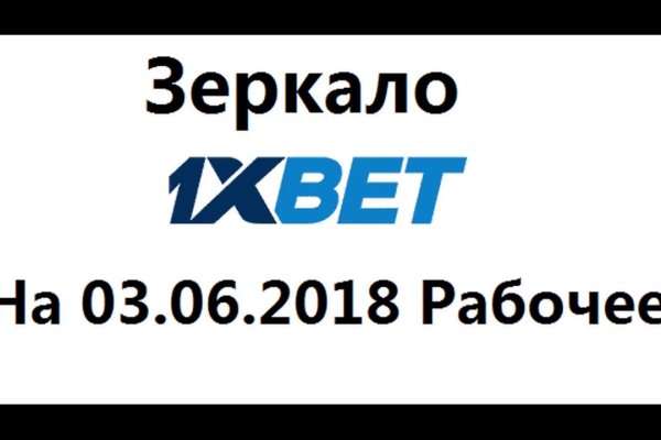 Ссылки на дарк нет
