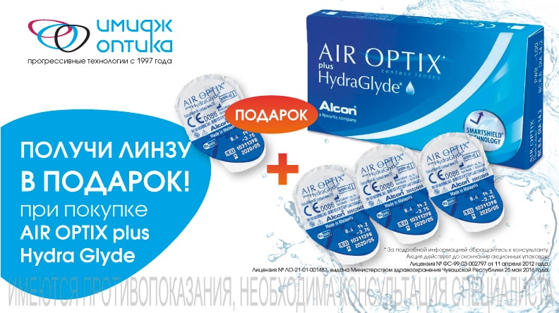 Kraken clear ссылка