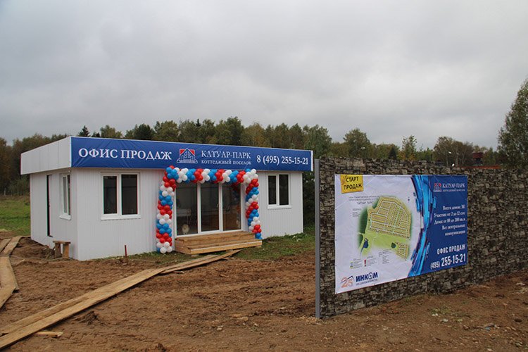 Кракен нар