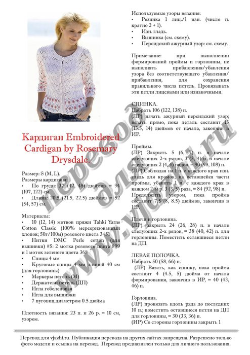 Кракен сайт как выглядит
