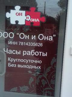 Кракен рабочий сайт
