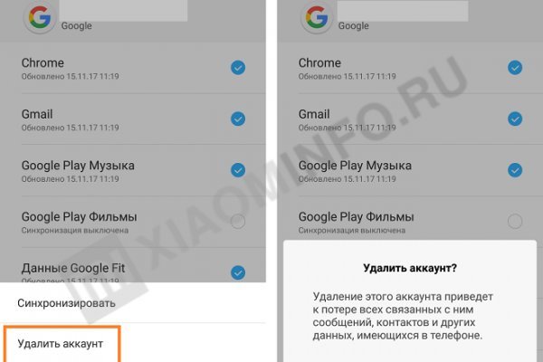 Не могу зайти на кракен